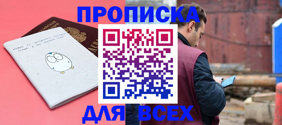 форма 3 в Десногорске